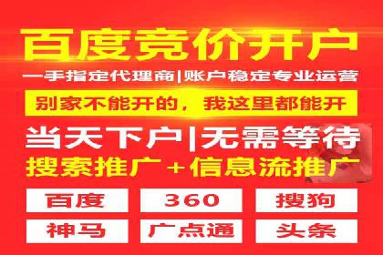 百度贴吧推广实战：如何运用社交媒体扩大影响力